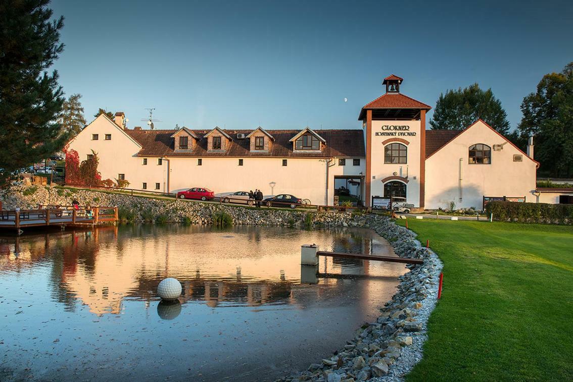Wellness Hotel Svachovka Mirkovice Екстер'єр фото